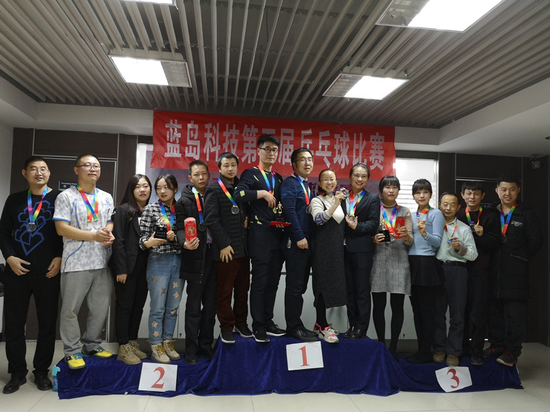 ��˾���Ӱ