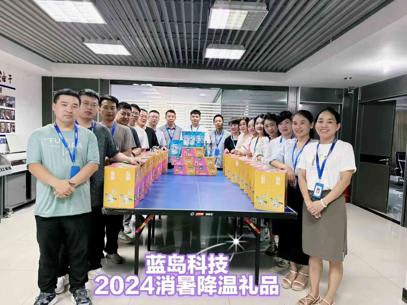 2024�������Ƽ�����