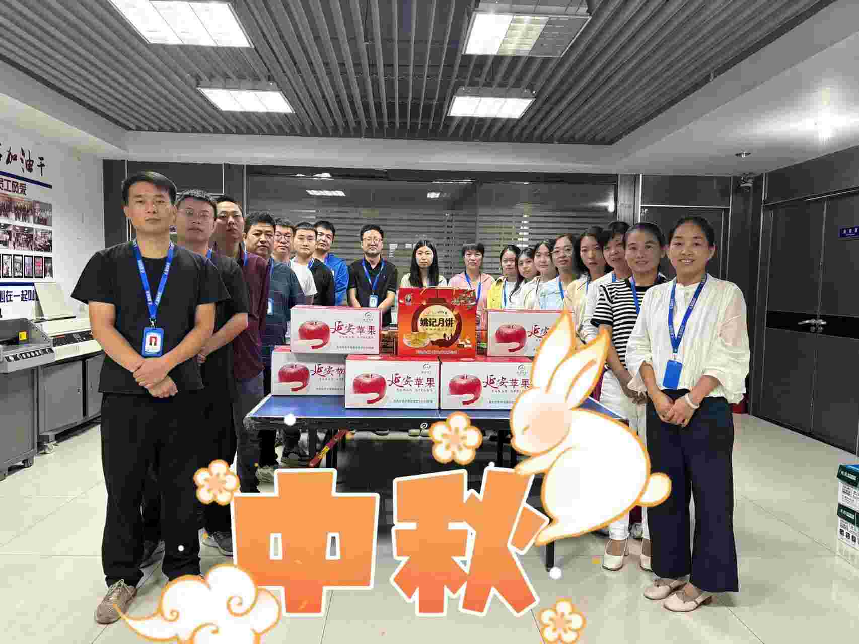 ��Բ����Բ������ѽ�ϲ����